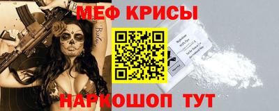метадон Лесосибирск