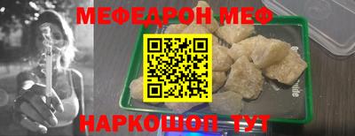 кокаин Ликино-Дулёво
