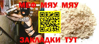 метадон Лесосибирск