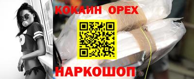 метадон Лесосибирск