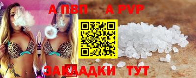 кокаин Ликино-Дулёво