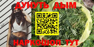 метадон Лесосибирск