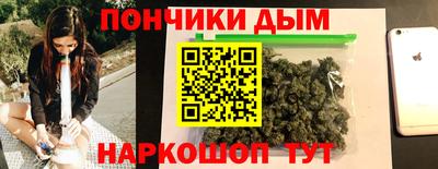 кокаин Ликино-Дулёво