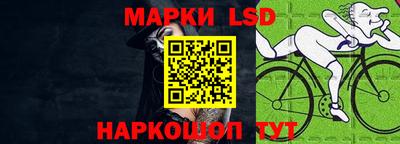 кокаин Ликино-Дулёво