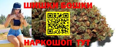 кокаин Ликино-Дулёво