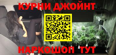 метадон Лесосибирск