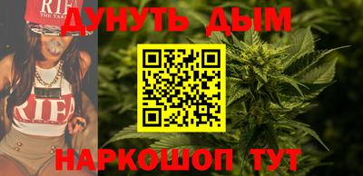 кокаин Ликино-Дулёво