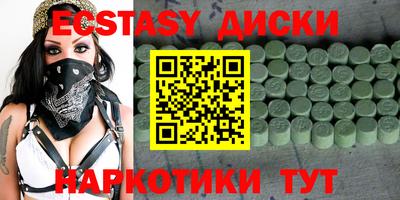 метадон Лесосибирск