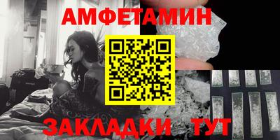 метадон Лесосибирск