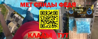 кокаин Ликино-Дулёво