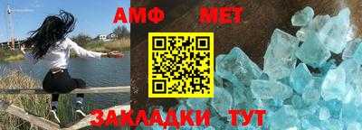 метадон Лесосибирск
