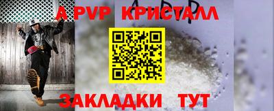 кокаин Ликино-Дулёво
