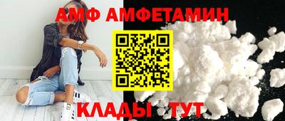 кокаин Ликино-Дулёво