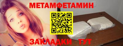 мескалин Ливны