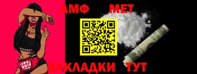 мескалин Ливны
