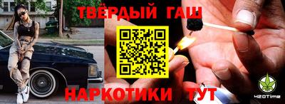 мескалин Ливны