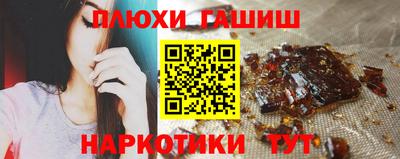 метадон Лесосибирск