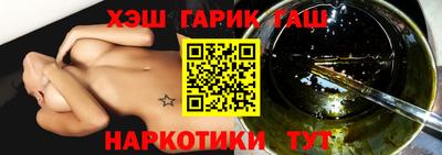 метадон Лесосибирск