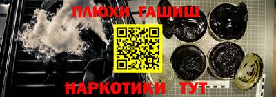 кокаин Ликино-Дулёво