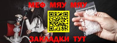 метадон Лесосибирск