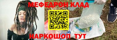 кокаин Ликино-Дулёво